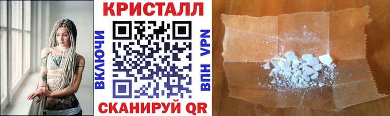 Amphetamine VHQ  где найти наркотики  Пучеж 