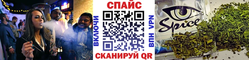 купить закладку  Пучеж  БУТИРАТ BDO 33% 