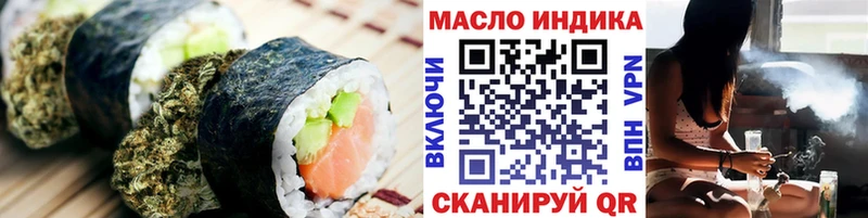 Cannafood марихуана  закладка  Пучеж 