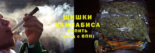 соль курить ск Тихорецк
