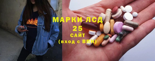кокаин VHQ Тобольск