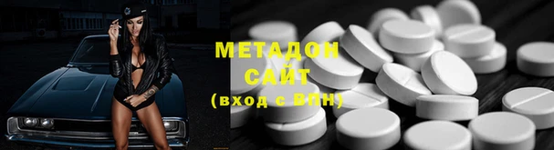 mdma Аркадак