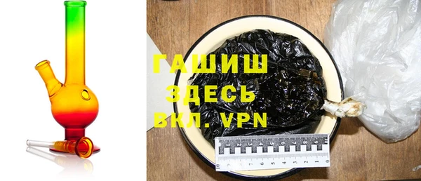 скорость mdpv Тихвин