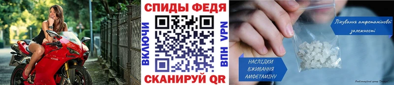 Метамфетамин мет  магазин продажи наркотиков  Пучеж 