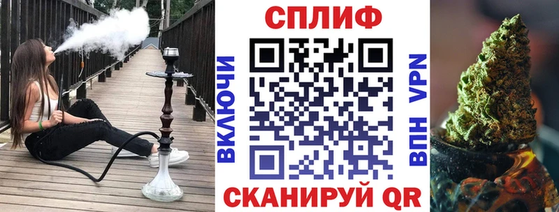 Шишки марихуана MAZAR  Пучеж 